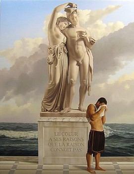 em hempel tunnelOfLove LG