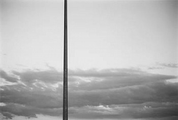 em oc Chord11 1copy LG