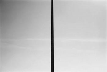 em oc Chord14 9copy LG