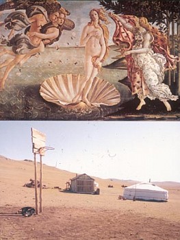 Iwamasa,Venus Mongoct LG
