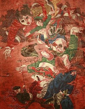 lupeng kungfu 56x44 LG