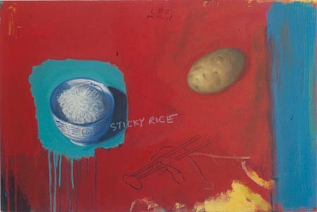 CHRISTOPHER PELLEY, Sticky Rice
oil on linen