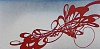 LISA STEFANELLI, LOVE MADNESS 03
automotive paint and enamel on panel