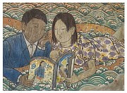 web hejian reading 43x59 LG