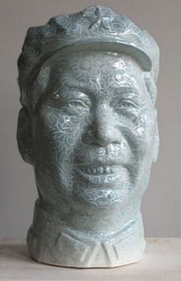 SUO TAN, FASHION AND MAO 4/8  (WITH CAP)
ceramic