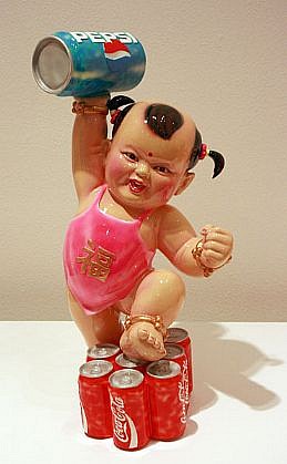 LUO BROTHERS, WELCOME! WELCOME! (Strong Baby) 1/8 ?/8 12.26.08
resin and fiberglass