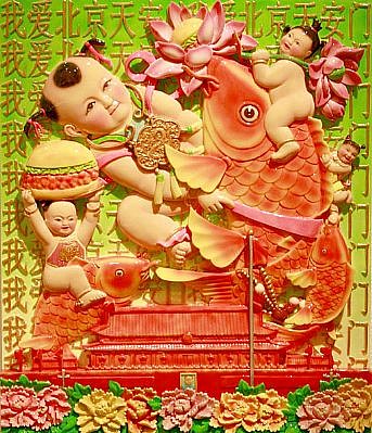 LUO BROTHERS, WELCOME! WELCOME! SERIES
carved and painted wood