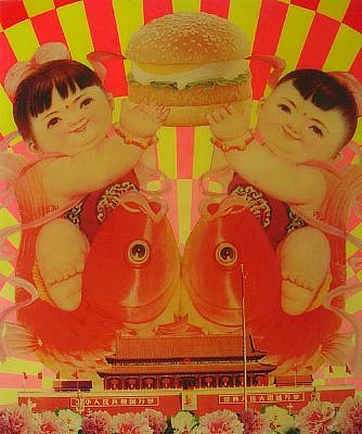 LUO BROTHERS, WELCOME! WELCOME! (RG4)
laquer collage