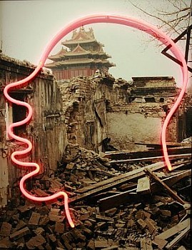 web zhangdali dialogue2007rg1 42x31 LG