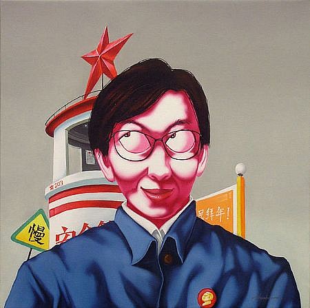 ZHAO BO, CHINESE PORTRAIT #5
oil on canvas