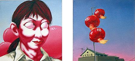 ZHAO BO, FRAGMENT SERIES 1 Diptych  (3+4)
oil on canvas