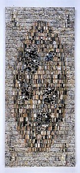 em maker lenticular slice no5 40x90x3copy