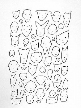 51Faces