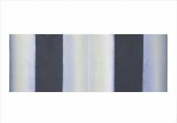 merken intervalsxxv #08 15 06