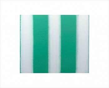 merken stripesmint#07 15