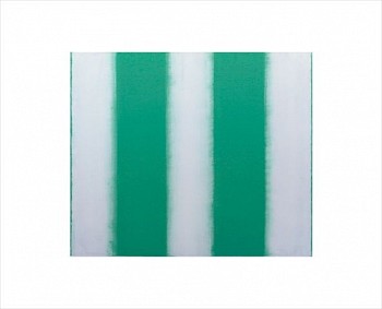 merken stripesmint#07 15