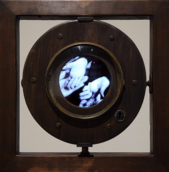 STEERS Oculus Front Detail