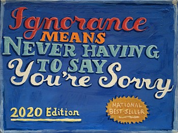 LOWE 2020Edition