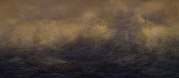al karim sami wave